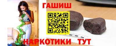 mdma Волжский