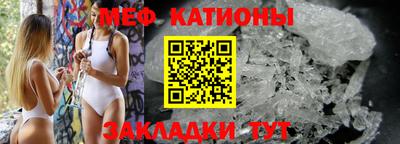 метадон Волгодонск