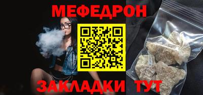 шишки Берёзовский