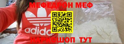 шишки Берёзовский