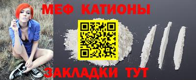 марки lsd Беслан